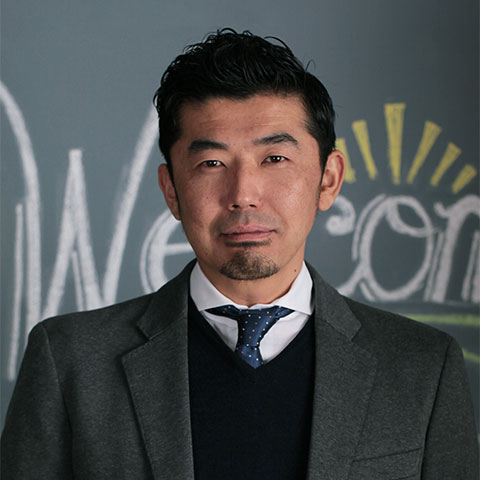 代表取締役 櫻井 満
