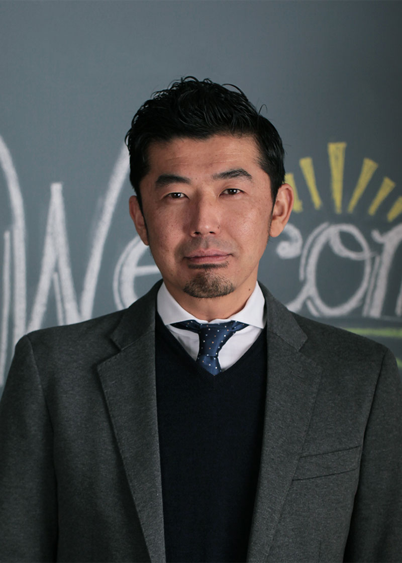 代表取締役 櫻井 満